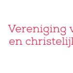 Verus